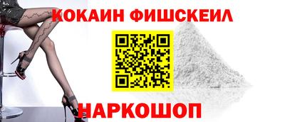 прущая мука Мариинск