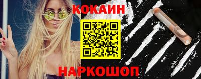 мдпв Малгобек