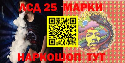 мдпв Малгобек