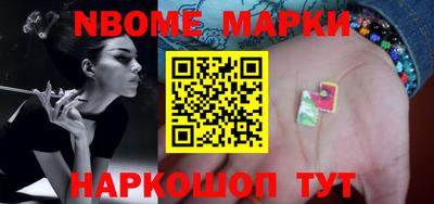 мдпв Малгобек