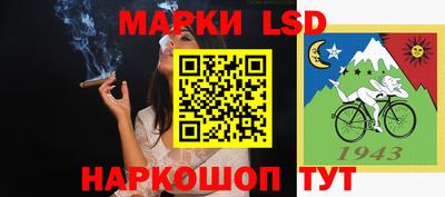 меф Малоярославец