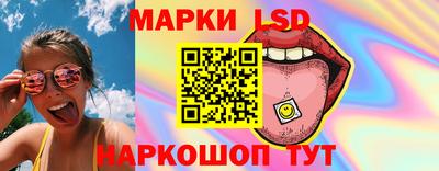 мдпв Малгобек