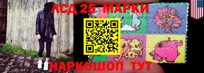меф Малоярославец