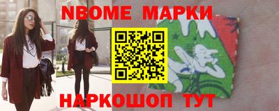 прущая мука Мариинск