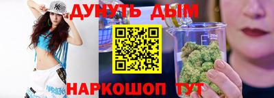 прущая мука Мариинск