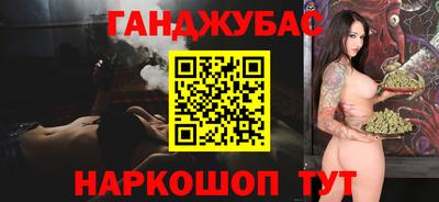 мдпв Малгобек