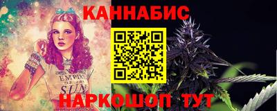 прущая мука Мариинск