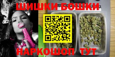 меф Малоярославец