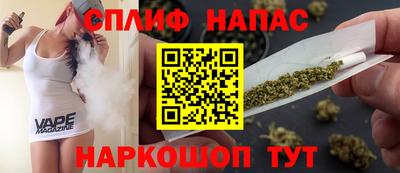 прущая мука Мариинск