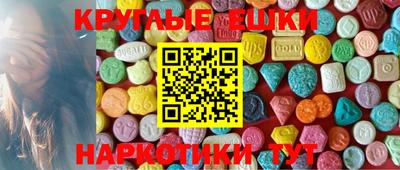 мдпв Малгобек