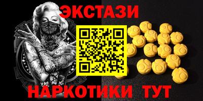 прущая мука Мариинск