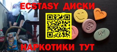 мдпв Малгобек