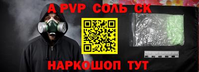 мдпв Малгобек