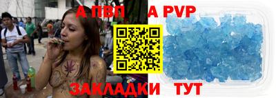 мдпв Малгобек