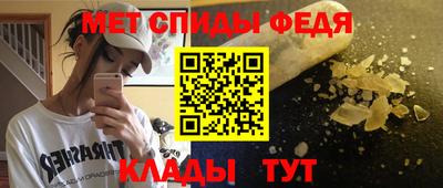 прущая мука Мариинск