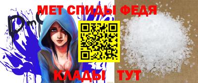 мдпв Малгобек