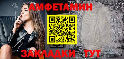 мдпв Малгобек