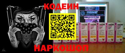 прущая мука Мариинск