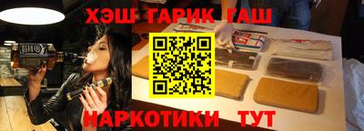 мдпв Малгобек