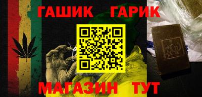 меф Малоярославец