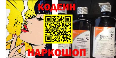 прущая мука Мариинск