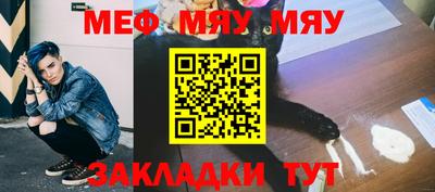 мдпв Малгобек