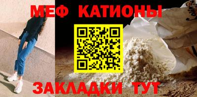 мдпв Малгобек