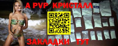 мдпв Малгобек