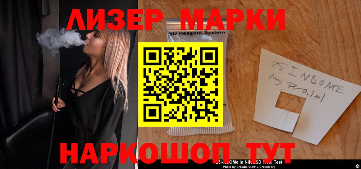 Лсд 25 экстази кислота  Вход с VPN  Лсд 25 экстази  Верхняя Пышма 